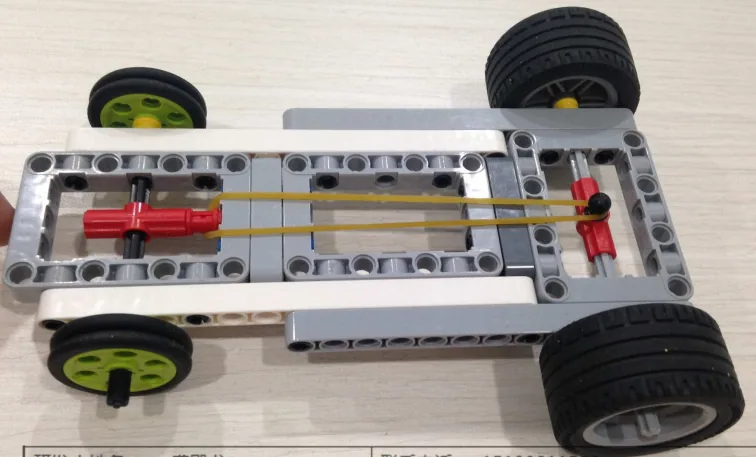 The finished Elastic Car model, built from LEGO MINDSTORMS EV3.