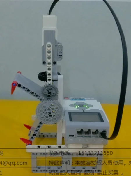 The finished Big Mouth Monster model, built from LEGO MINDSTORMS EV3.