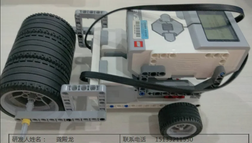 The finished Road Roller model, built from LEGO MINDSTORMS EV3.