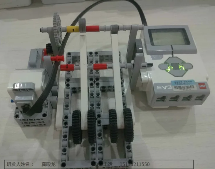 The finished Hammering Machine model, built from LEGO MINDSTORMS EV3.