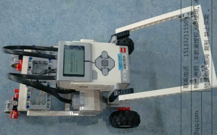 The finished Lawnmower model, built from LEGO MINDSTORMS EV3.