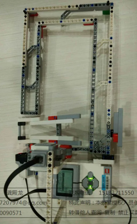 The finished Ball Coaster model, built from LEGO MINDSTORMS EV3.