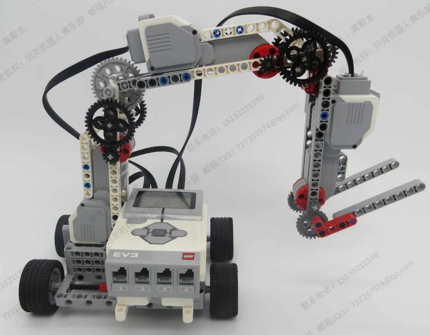 The finished Mobile Robotic Arm model, built from LEGO MINDSTORMS EV3.