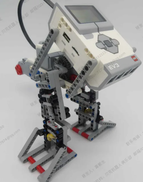 The finished Biped Robot model, built from LEGO MINDSTORMS EV3.